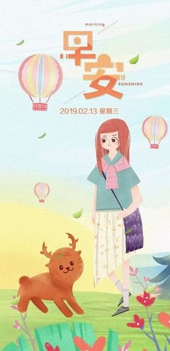 与众不同的句子