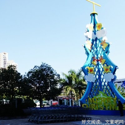 感同身受的名句_关于感同身受的名句