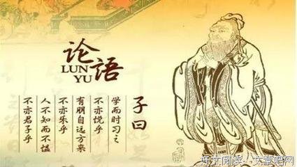 突如其来格言警句