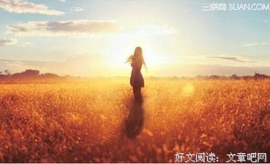 15条关于渐行渐远的经典语句