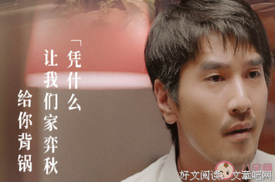 意想不到的语句摘抄_关于意想不到的语句