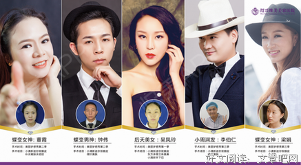 关于一模一样的格言