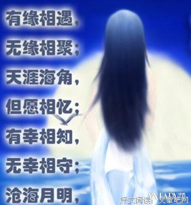不得已格言警句