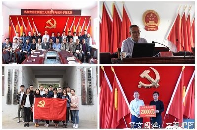 白玉为堂优美的句子