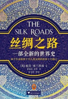 最难求职季，这份书单帮你拿到offer
