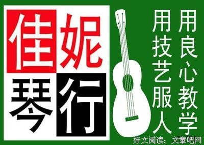 罗胖60秒：一个好老师，什么样？