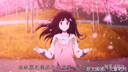 《暧昧》的句子