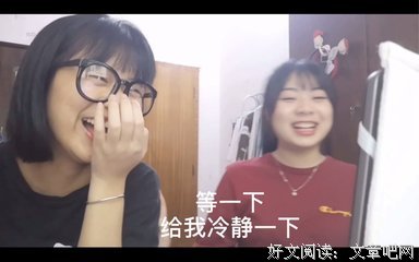 体是外笑大是的句子
