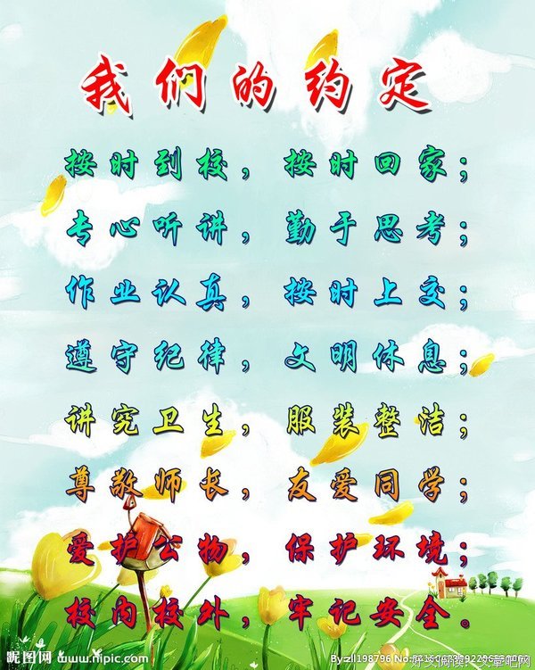 我们到底该去哪找对象：单身时，我计划约会100位男士