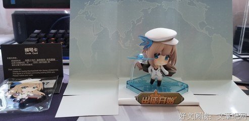 《列克星敦的幽灵》的读后感大全