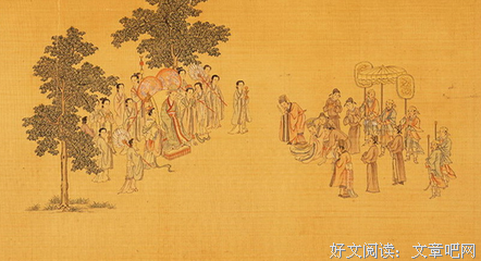 《Outliers》的读后感大全