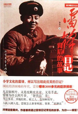 QBQ!问题背后的问题经典读后感有感