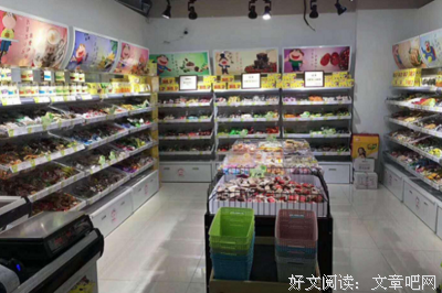 关于磨磨的名言
