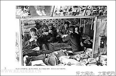 《陕北盲说书人》读后感摘抄