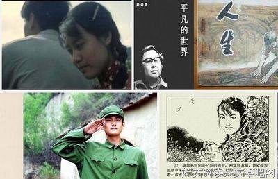 道出真我读后感1000字
