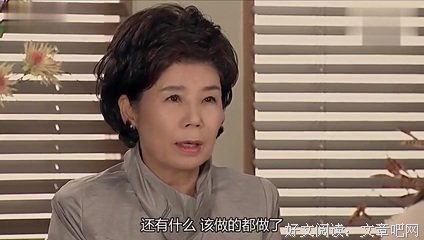 《狎鸥亭白夜》的观后感大全