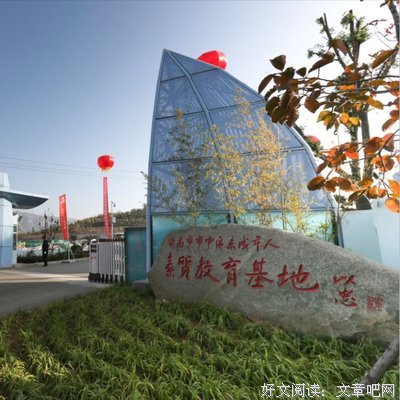 《收获的季节》经典观后感集