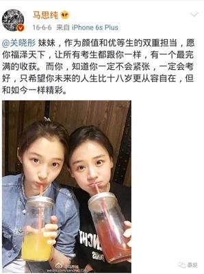 左耳读后感精选