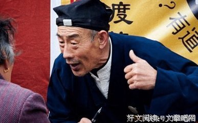 《每天懂一点成功概率学》读后感100字