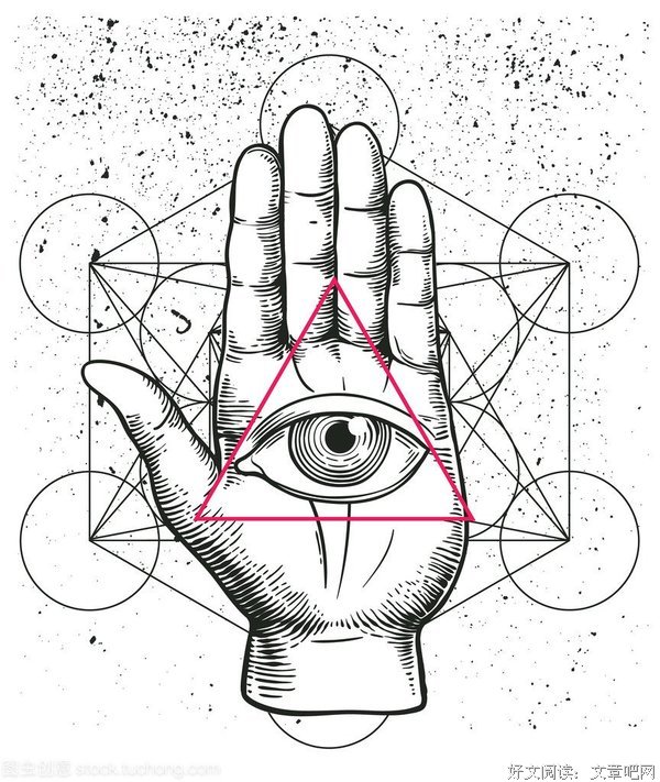 《世界之眼（上下卷）》的读后感大全