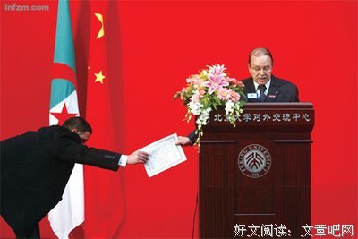 《参谋助手论》读后感精选