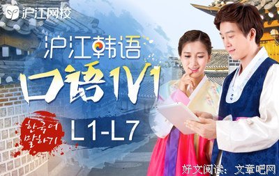 季羡林传读后感100字