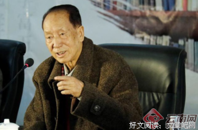 饕餮娘子的读后感大全