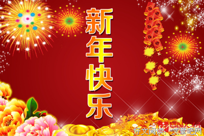 叶一好为萱，你听我慢慢跟你说。句子