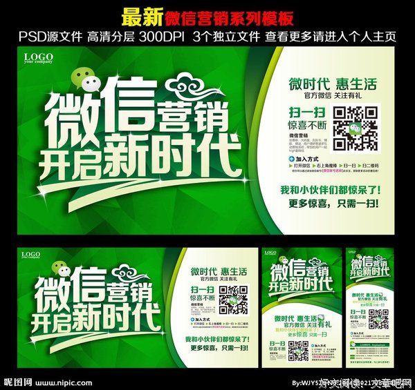 微信又出新功能，暴露了谁是你最真的朋友