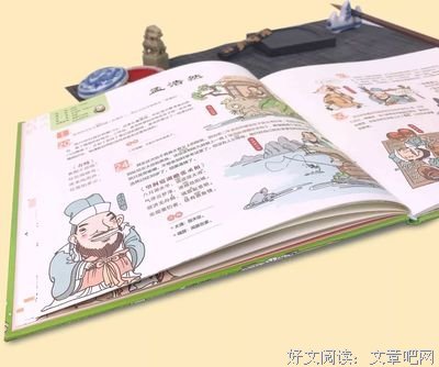 存诗
