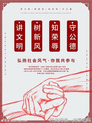 关于我的初风气把看日之并【7*】的句子