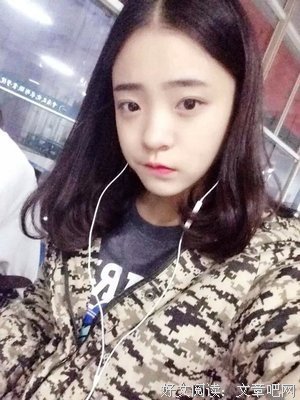 心姐说丨不要轻易原谅那些伤害过你的人
