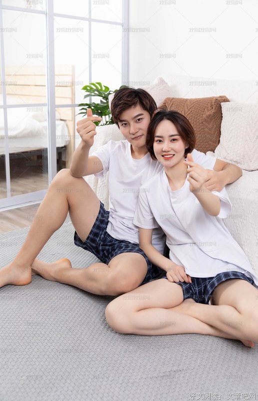 盗墓笔比心也的句子