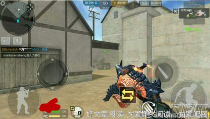 哑舍句子大全