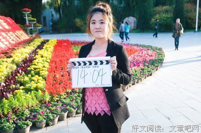 自只璐璐的优美的句子
