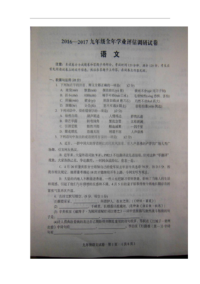 时间，教会了我……