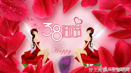 句子集