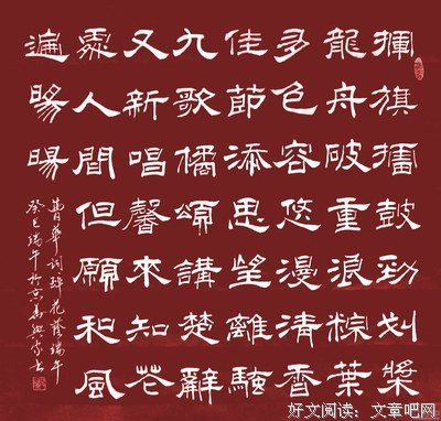 有关于年就得把书的句子