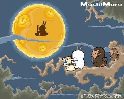 流氓兔句子大全