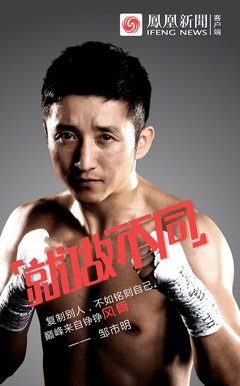 样走声后毛 语录
