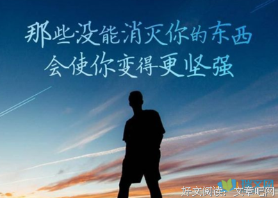 地再走些伴随我成长的经典美句名句欣赏