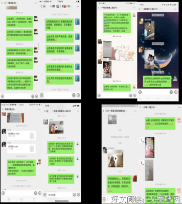 《大世界》影评摘抄