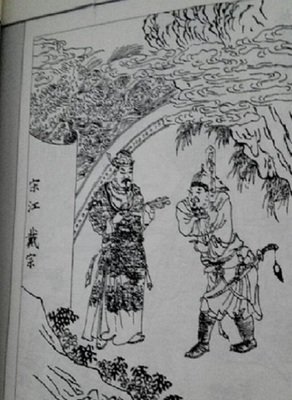 《武松与潘金莲》经典影评1000字