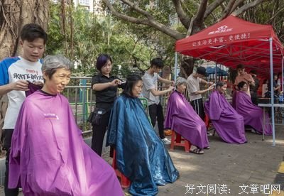《914大街的夜》经典影评集