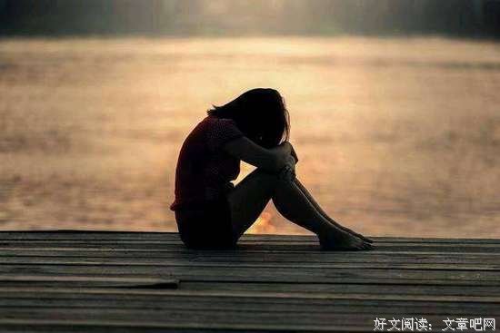 成年人看起来很坚强，因为他们学会了忍！ 