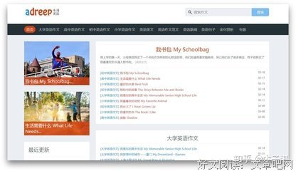 关于不为人知的语句