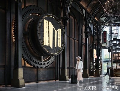中产阶级的名人名言