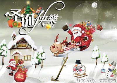 15条关于烟消云散的经典语句
