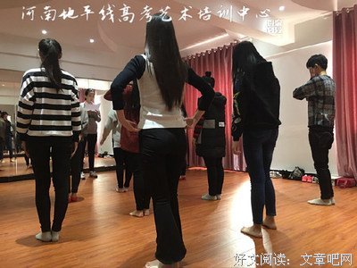 热泪盈眶格言警句