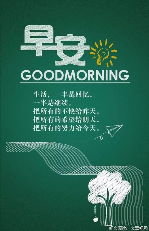 15条关于理直气壮的经典语句